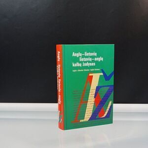 English-Lithuanian and Lithuanian-English Dictionary By B Piesarskas HC 2004
